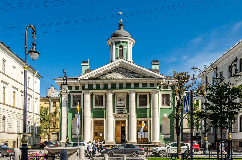 Церковь Святой Марии)
